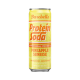 Barebells Protein Soda With Pineapple Flavor, Bautura Proteica Carbogazoasa Cu Aroma De Ananas, 355 Ml GNC