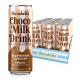 Barebells Choco Milk Drink, Bautura Proteica Din Lapte Cu Aroma De Ciocolata, 325 Ml GNC