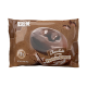 Redefine Foods Protein Donut Chocolate Flavor, Gogoasa Proteica Cu Aroma De Ciocolata, 58g GNC