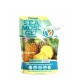 Yemaya Organic, Sea Moss Gel, Gel Organic Yemaya Cu Muschi De Mare Cu Aroma De Ananas, 473 Ml GNC